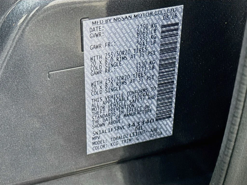 New 2027 Blue INFINITI LUXE image 35