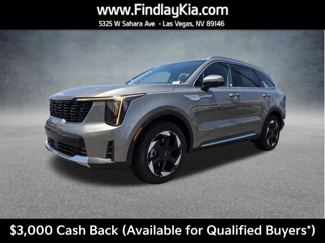 New 2026 Beige Kia EX image 1