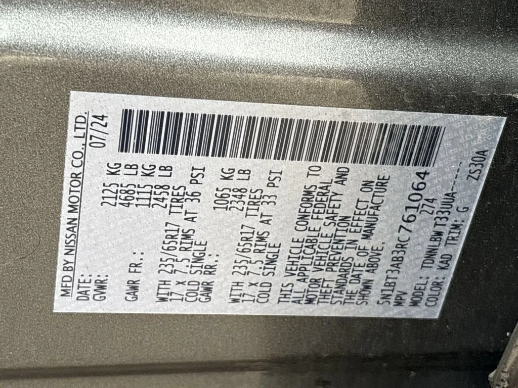Used 2024 Gray Nissan S image 15