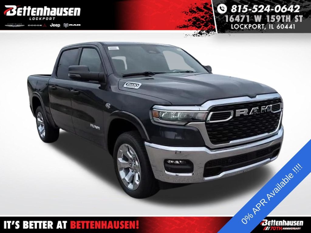 New 2026 Blue Ram Big Horn/Lone Star image 2