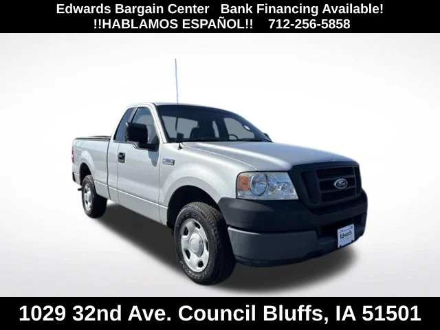 Used 2005 Gray Ford XL image 1