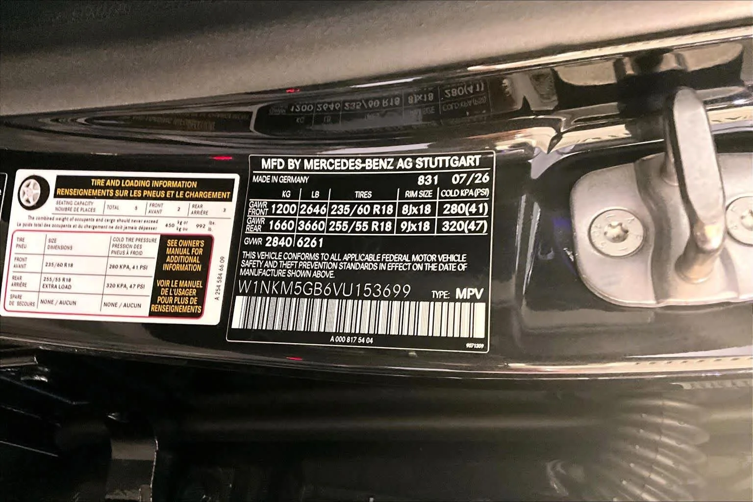 New 2027 Graphite Grey Metallic Mercedes-Benz GLC 350e image 12