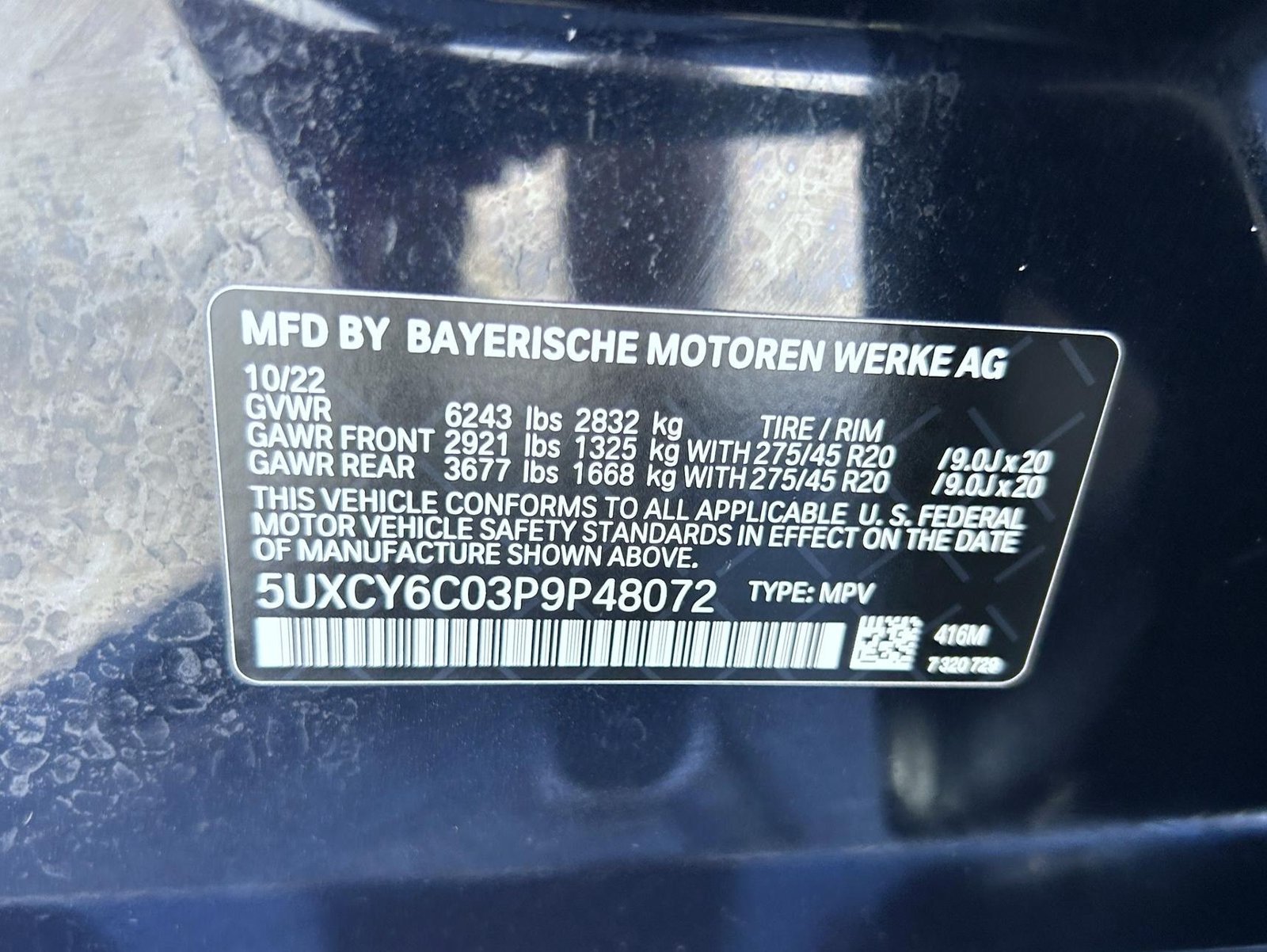 2023 BMW X6 40i - Photo 26