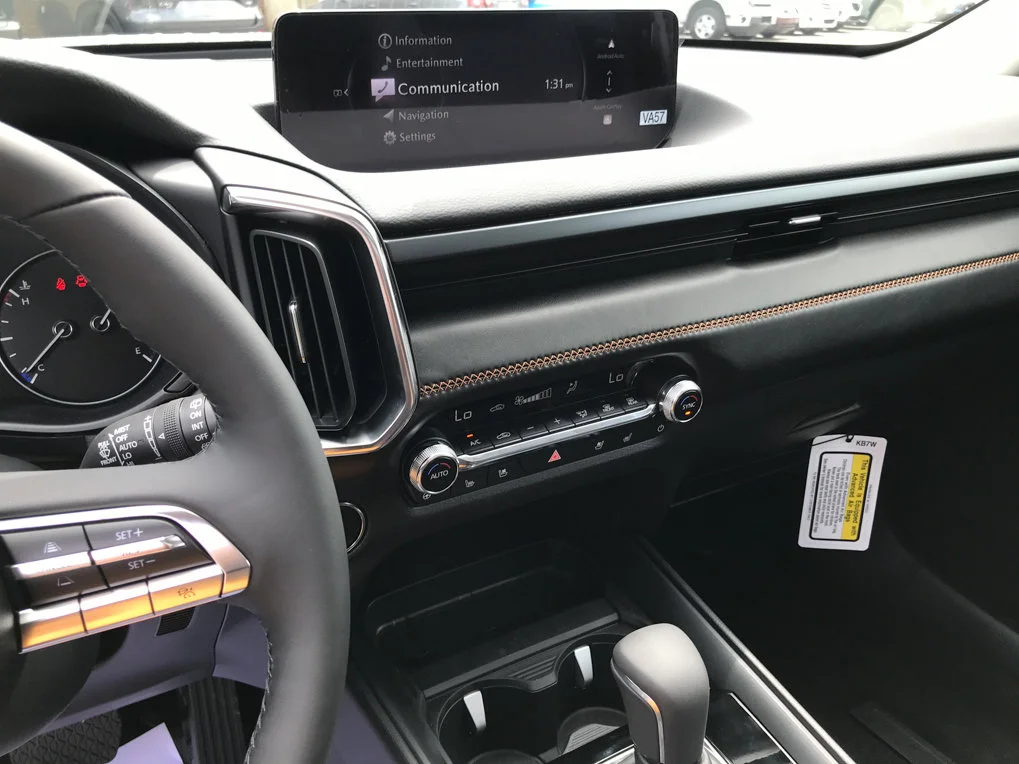 New 2026 Mazda CX-50 Hybrid Premium Plus