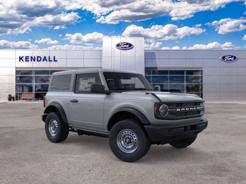 New 2026 White Ford Base image 7
