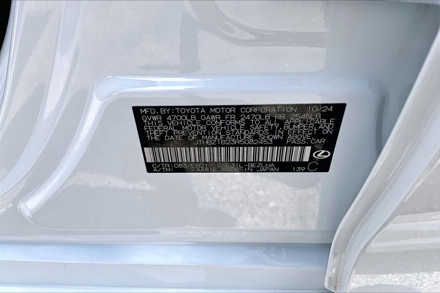 Used 2024 Ultra White Lexus F SPORT Design image 35