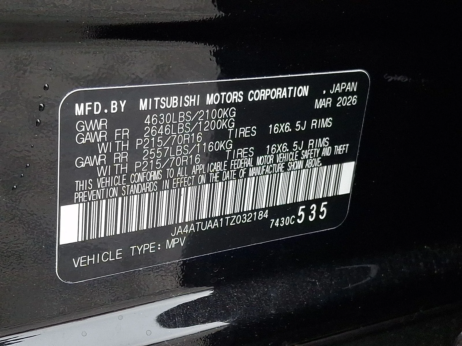 New 2026 Black Mitsubishi ES image 19