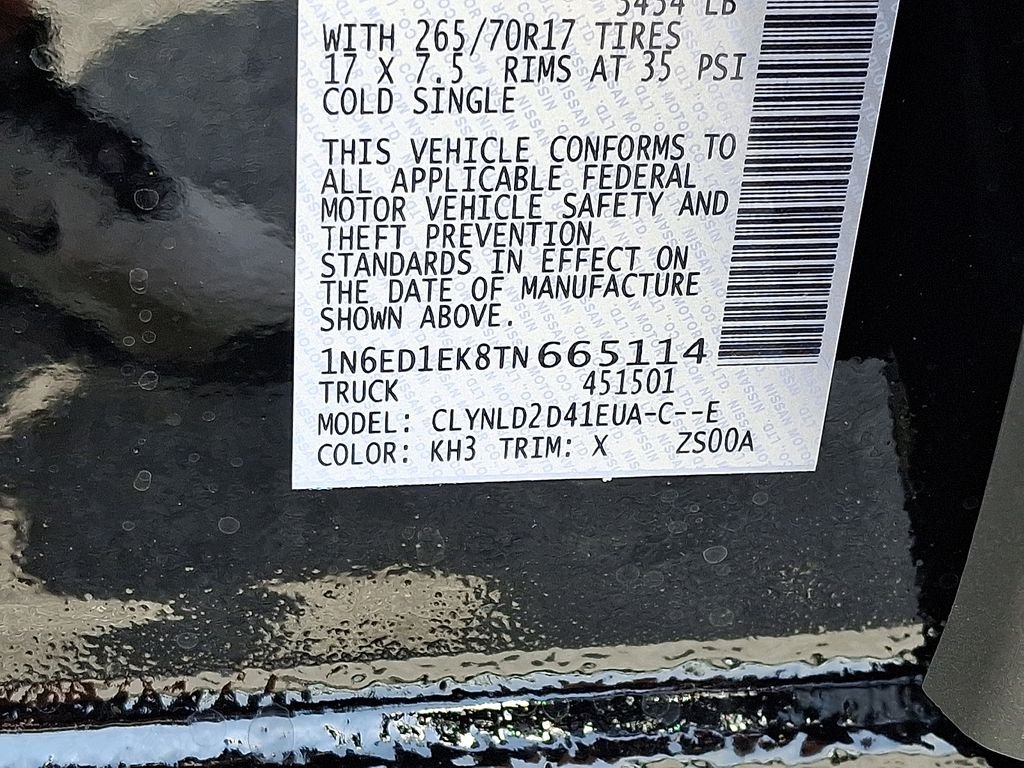2026 Nissan Frontier — photo 18