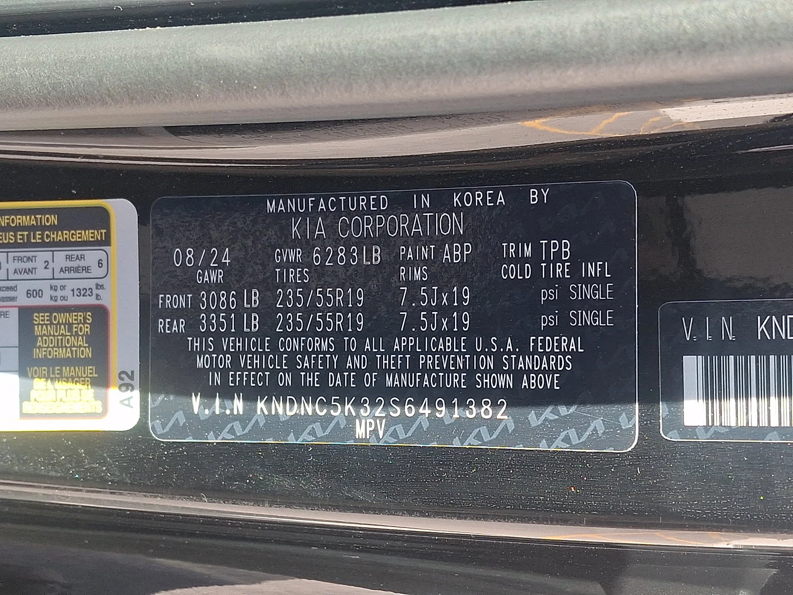 Certified Used 2025 Black Kia EX image 28