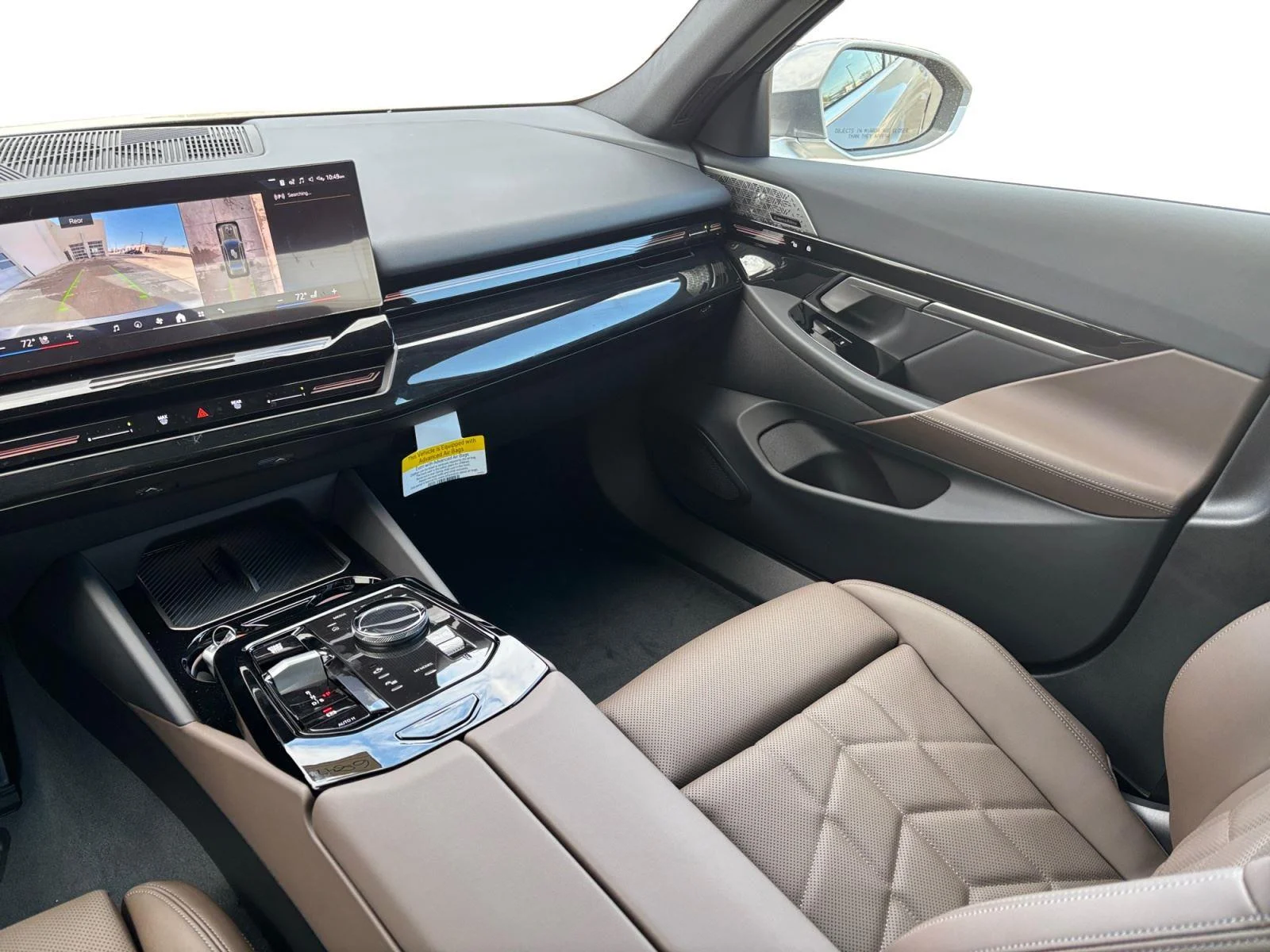 2026 BMW 5 Series 530i - Photo 25