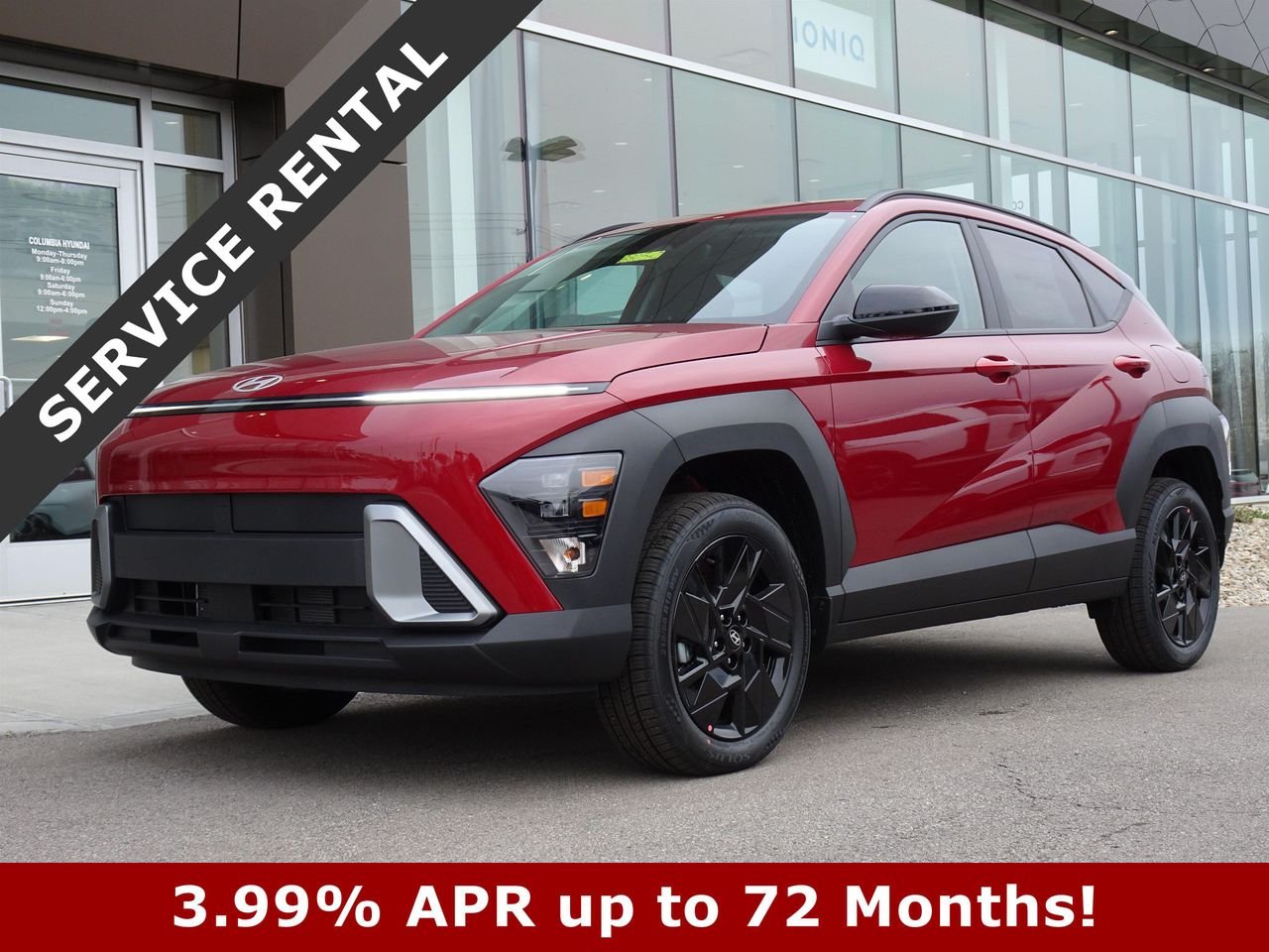 2026 Hyundai Kona