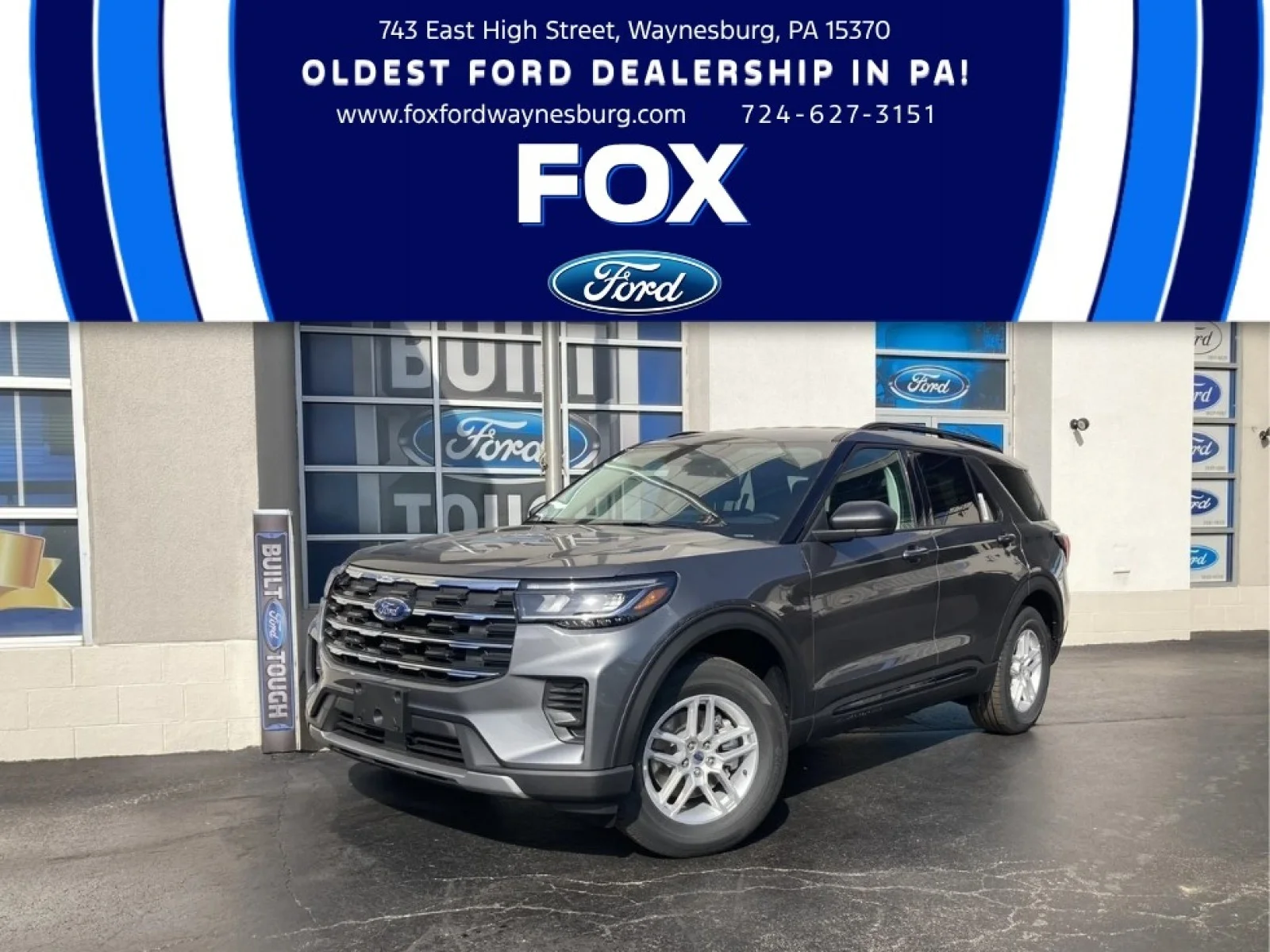 2026 Ford Explorer