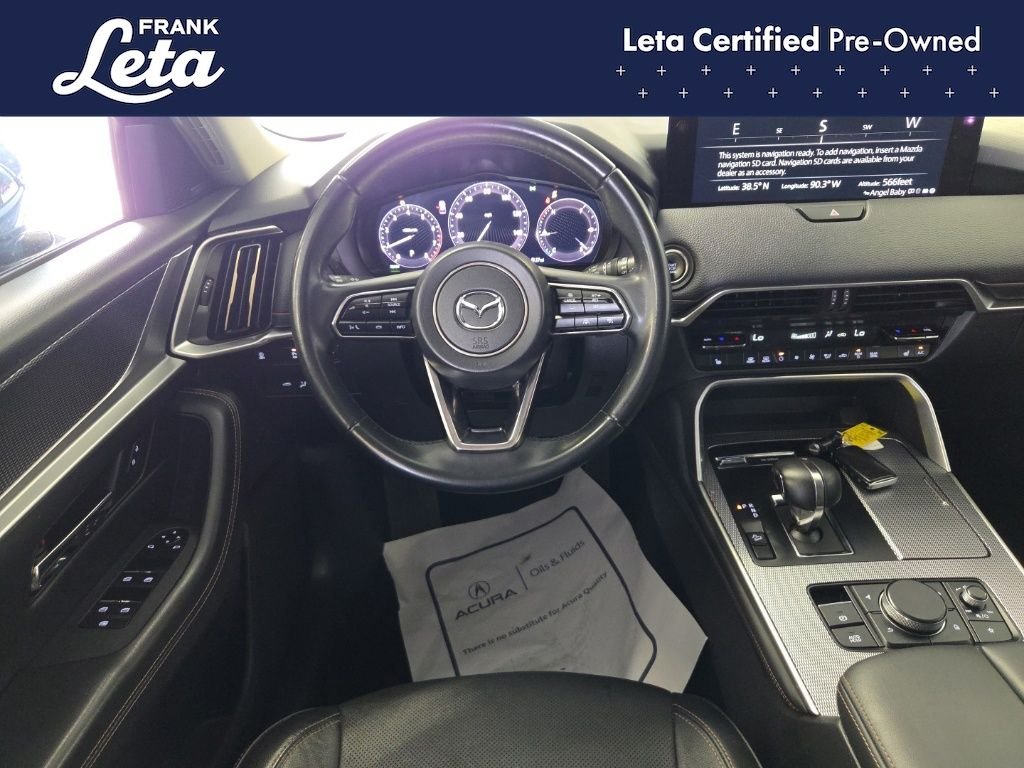 Used 2024 Deep Crystal Blue Mica Mazda  image 16