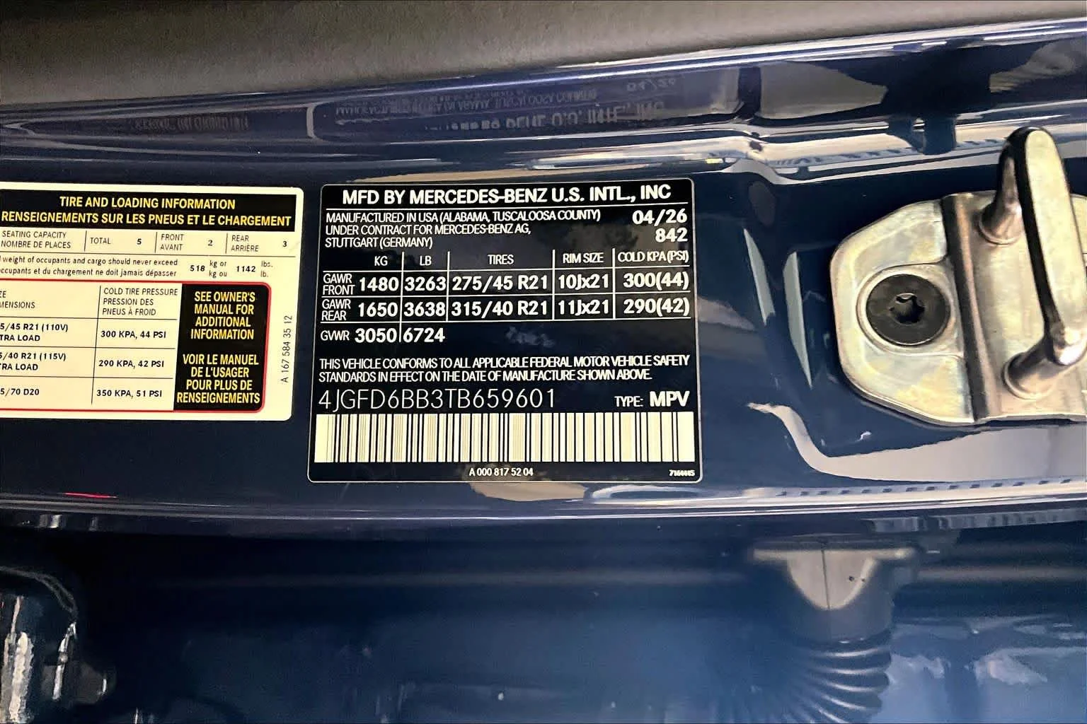 New 2026 Twilight Blue Metallic Mercedes-Benz AMG® GLE 53 image 12