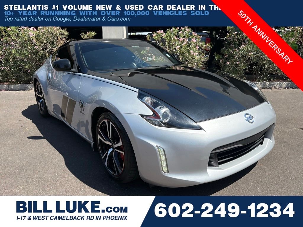2020 Nissan 370Z Coupe Sport 7A/T's photo