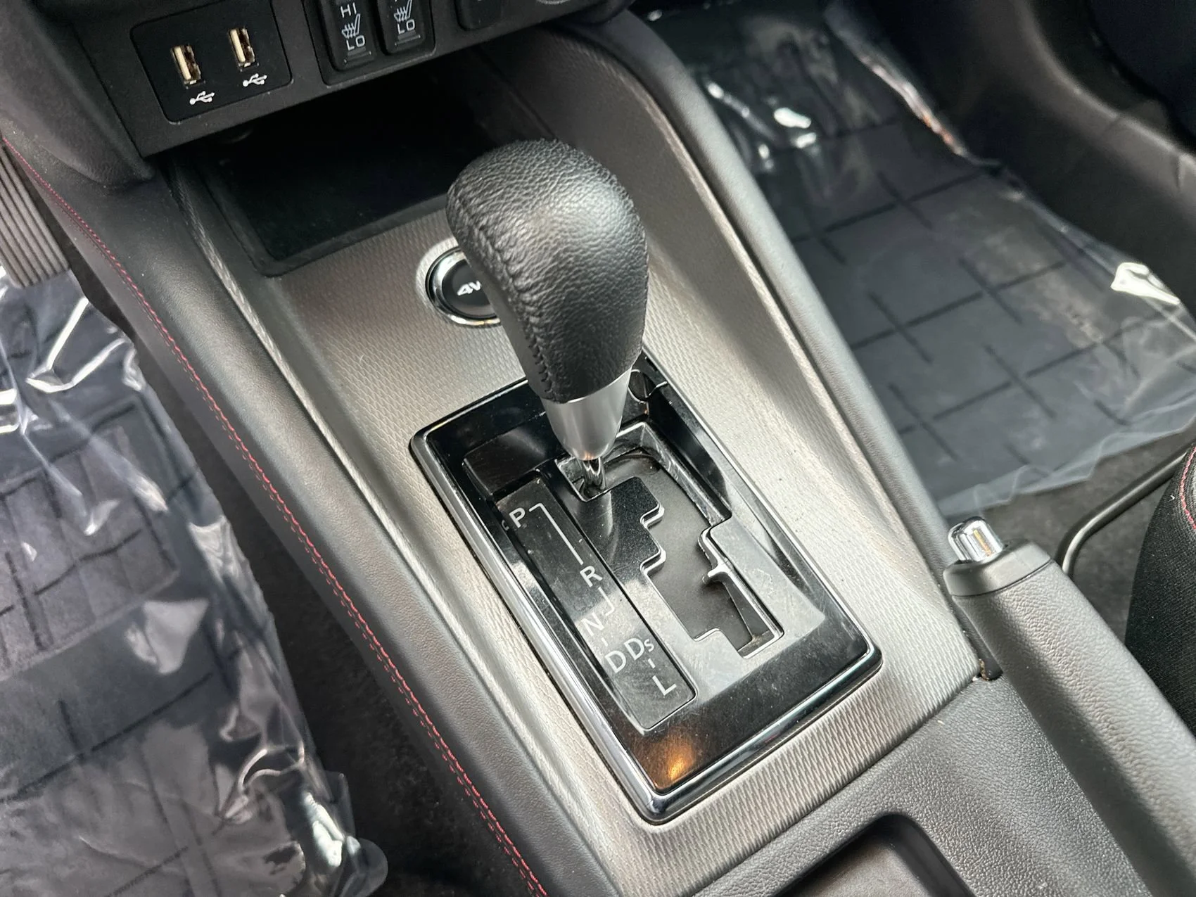 Used 2024 Red Mitsubishi 2.0 SE image 19