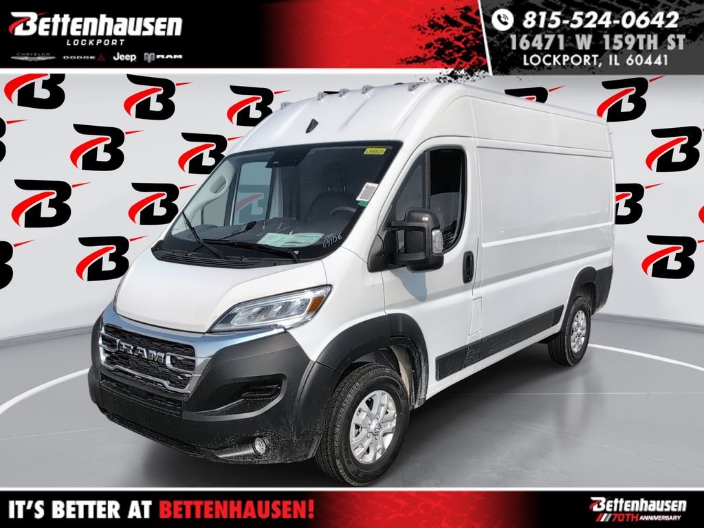 2025 RAM ProMaster Cargo Van