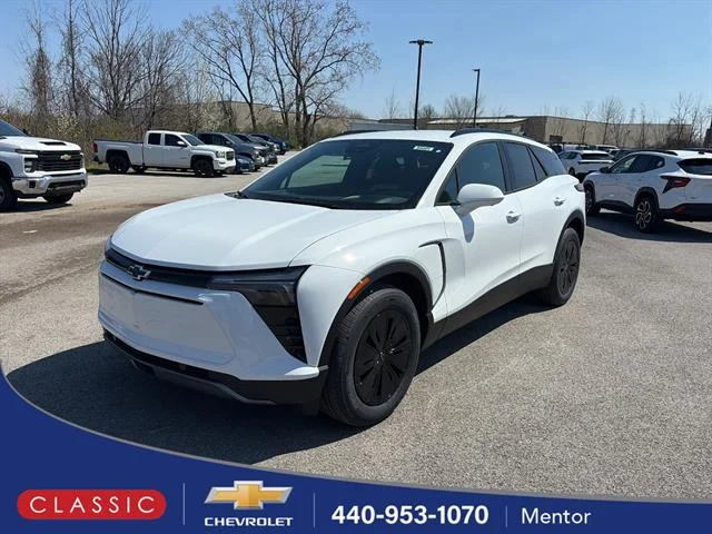 New 2026 Summit White Chevrolet LT image 1