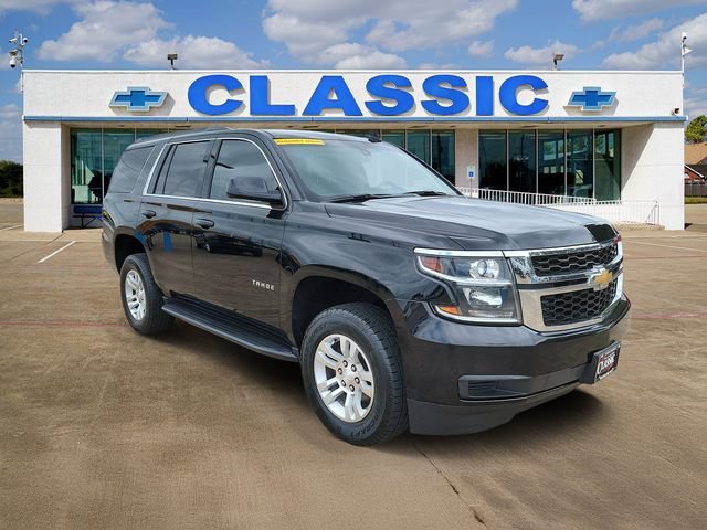 2020 Chevrolet Tahoe LS