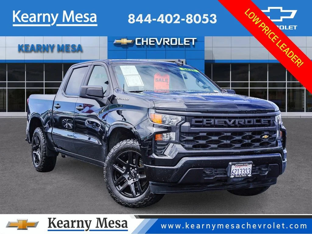 2023 Chevrolet Silverado 1500