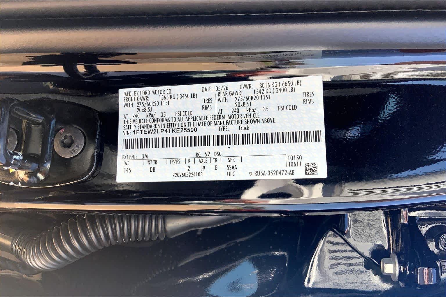 New 2026 Agate Black Metallic Ford STX® image 21