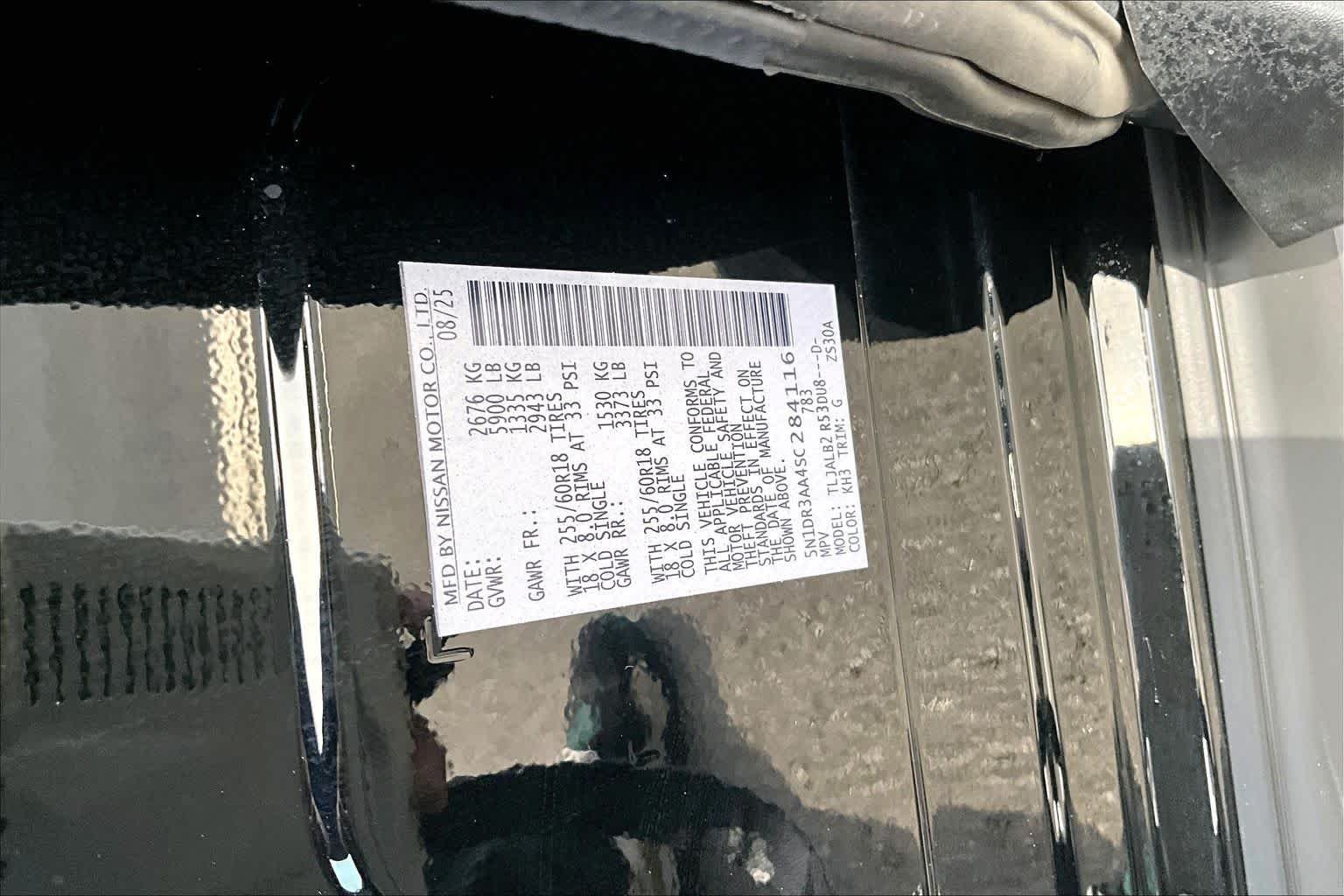 Certified Used 2025 Super Black Nissan S image 33