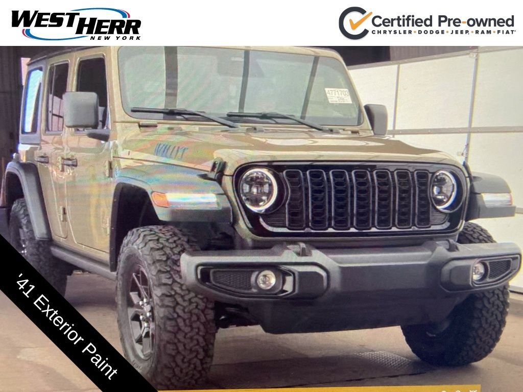 2025 Jeep Wrangler 4xe Willys 4XE's photo