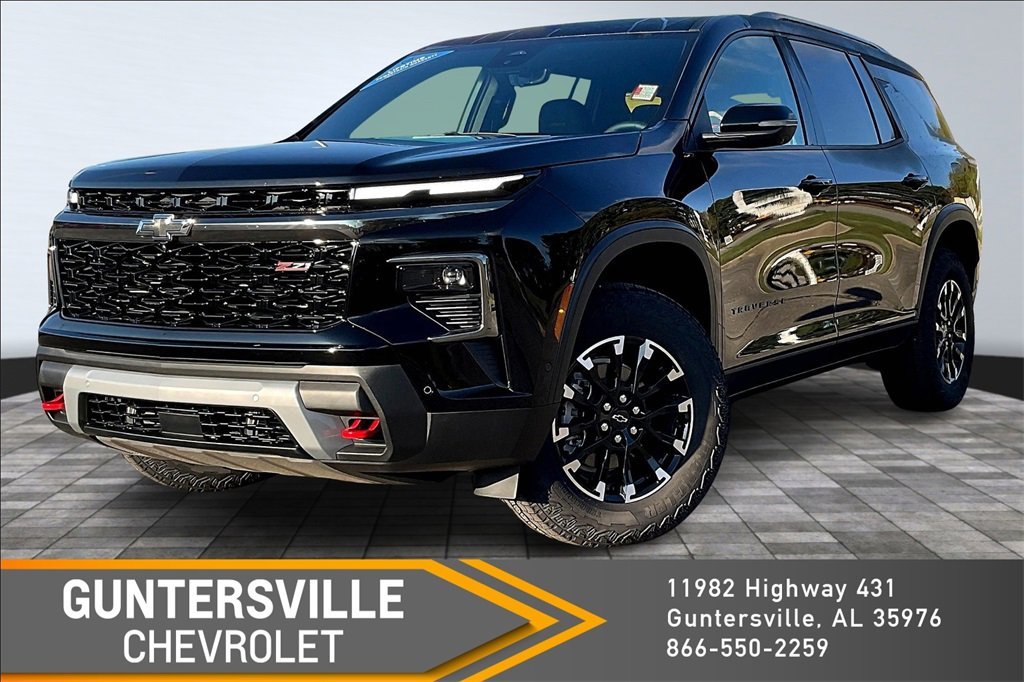 2025 Chevrolet Traverse