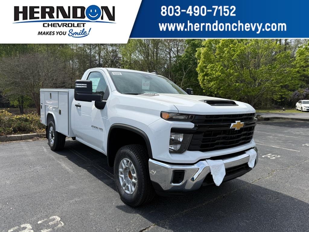 2026 Chevrolet Silverado 2500HD