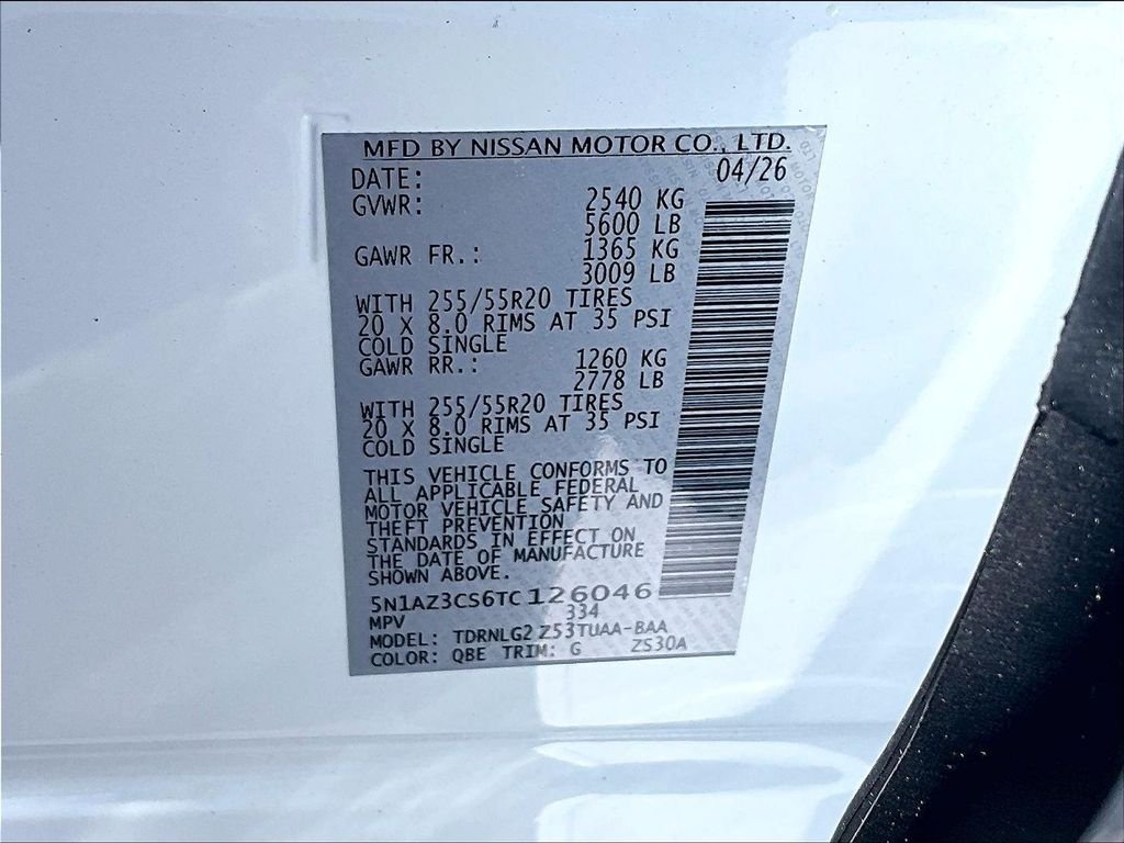 2026 Nissan Murano — photo 13