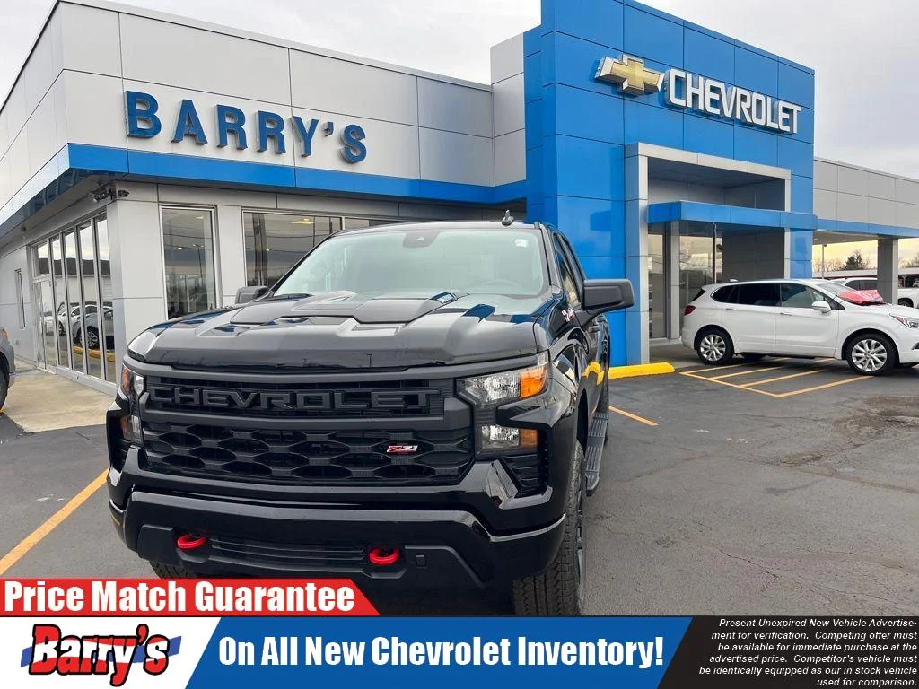 2026 Chevrolet Silverado 1500