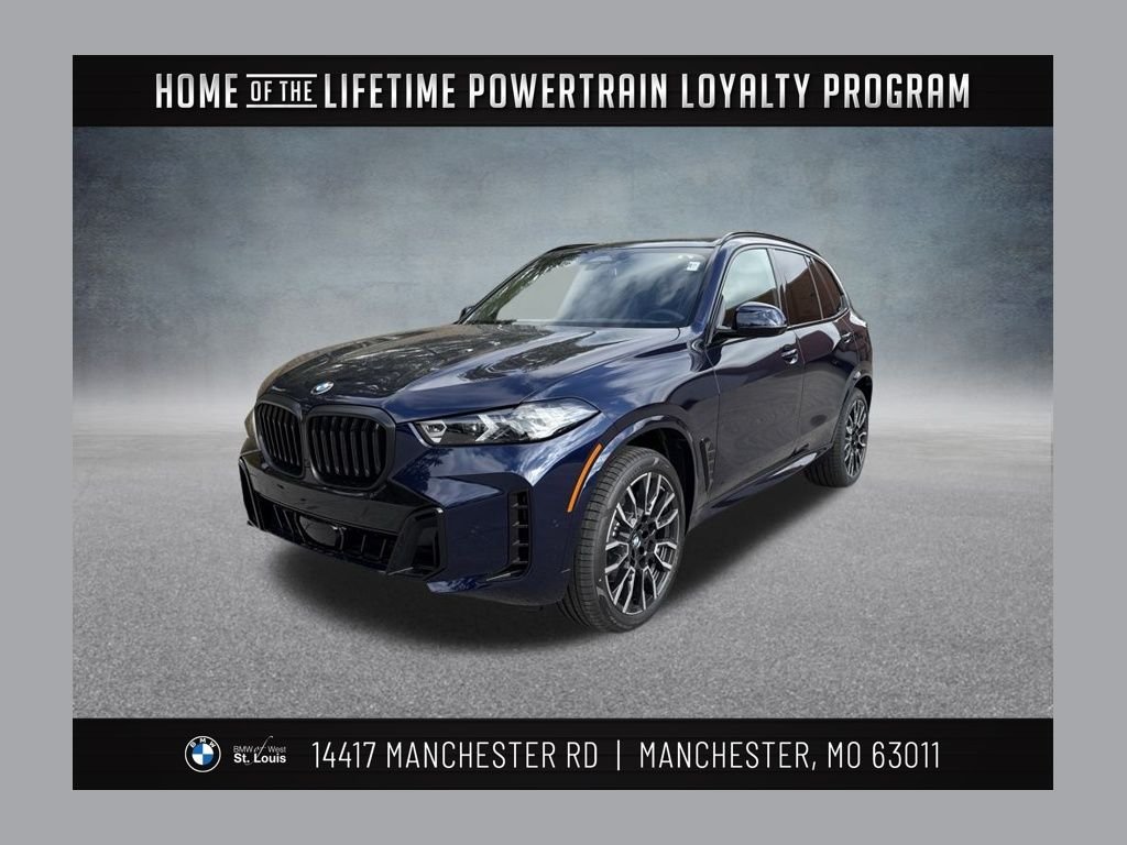 2026 BMW X5 xDrive40i's photo