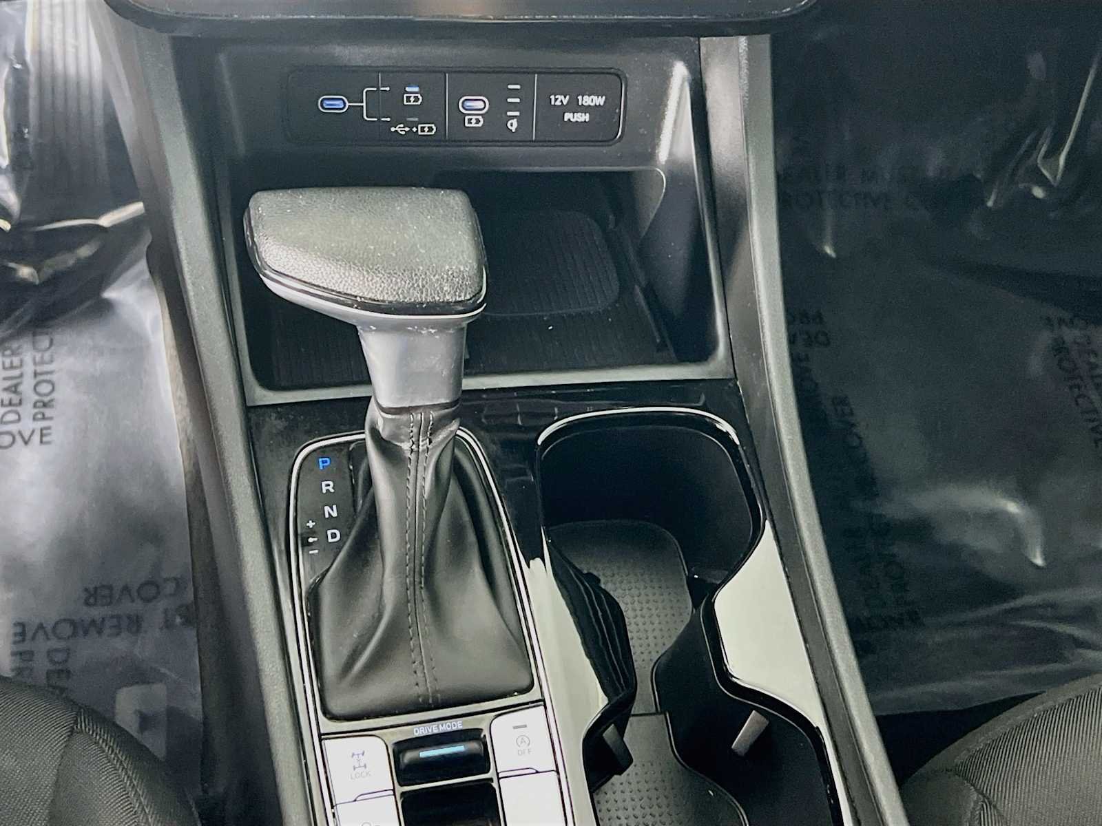 Certified Used 2025 Phantom Black Hyundai SEL image 17