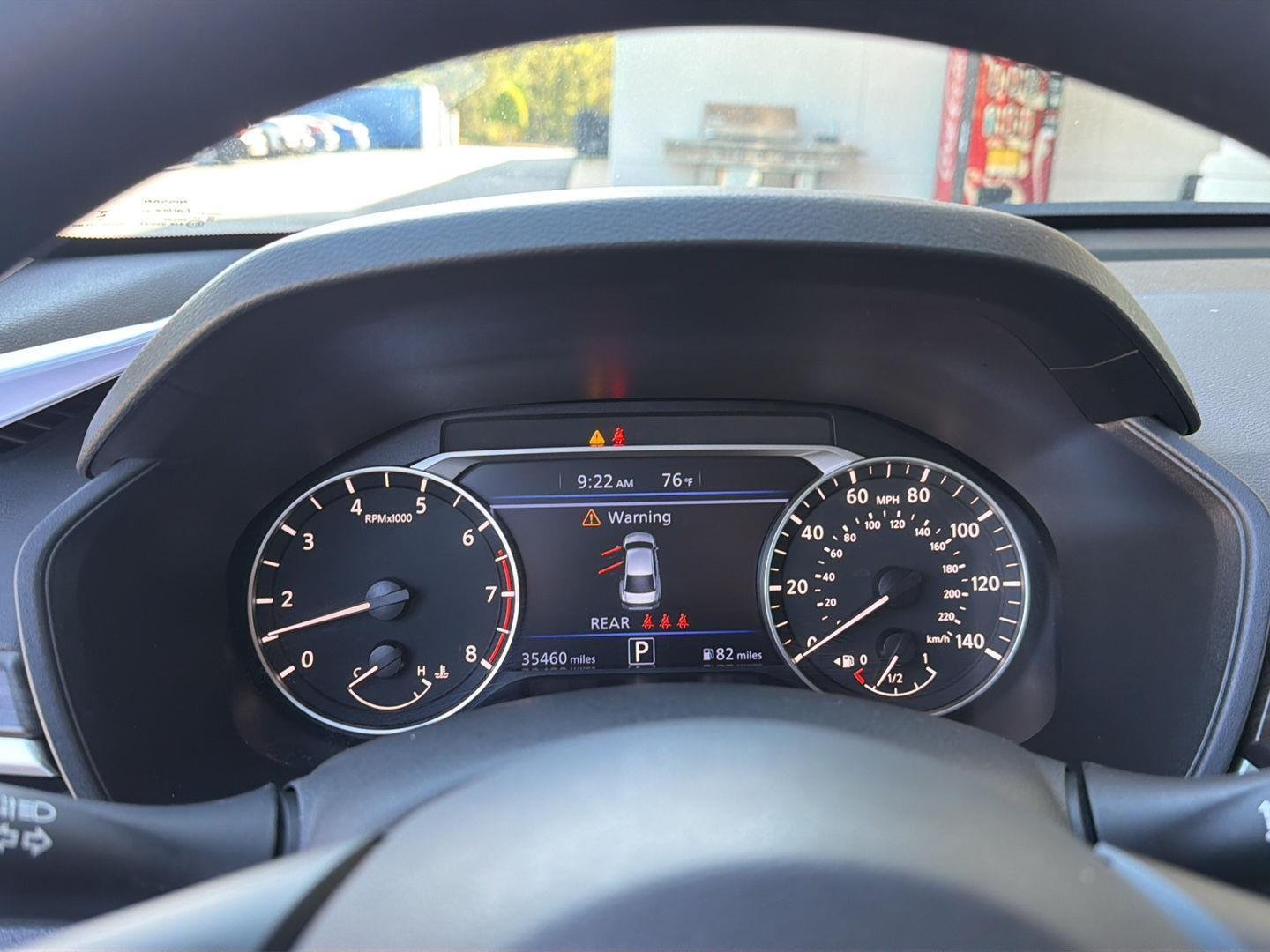 Used 2025 Glacier White Nissan SV image 23