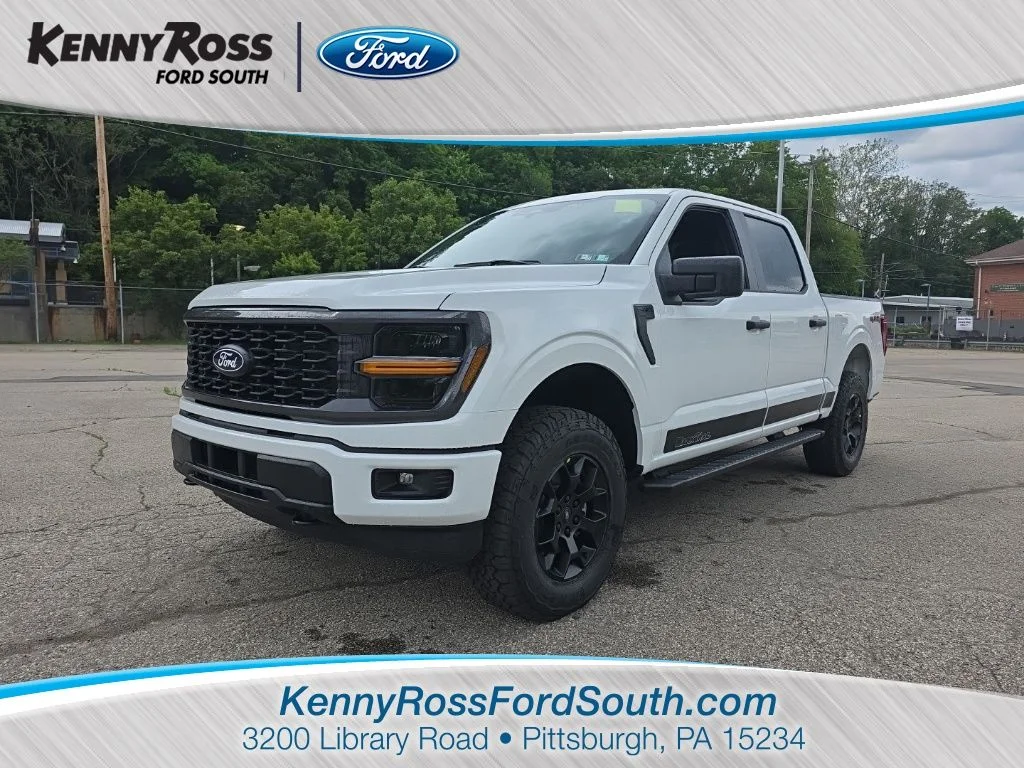 New 2026 Oxford White Ford STX® image 1