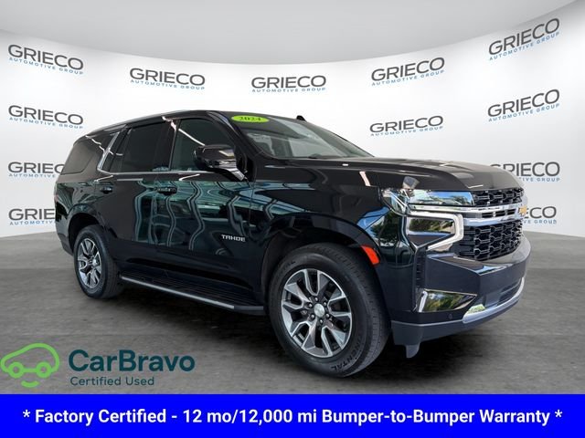 2024 Chevrolet Tahoe LS