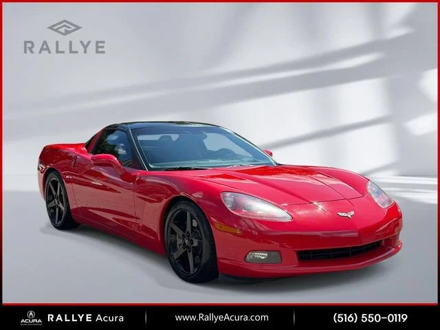 2005 Chevrolet Corvette Base
