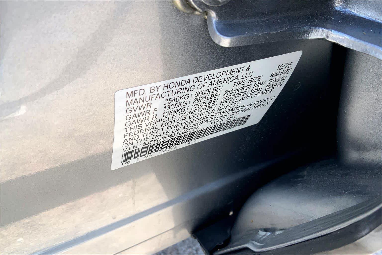 Certified Used 2026 Solar Silver Metallic Acura with Technology Package image 34