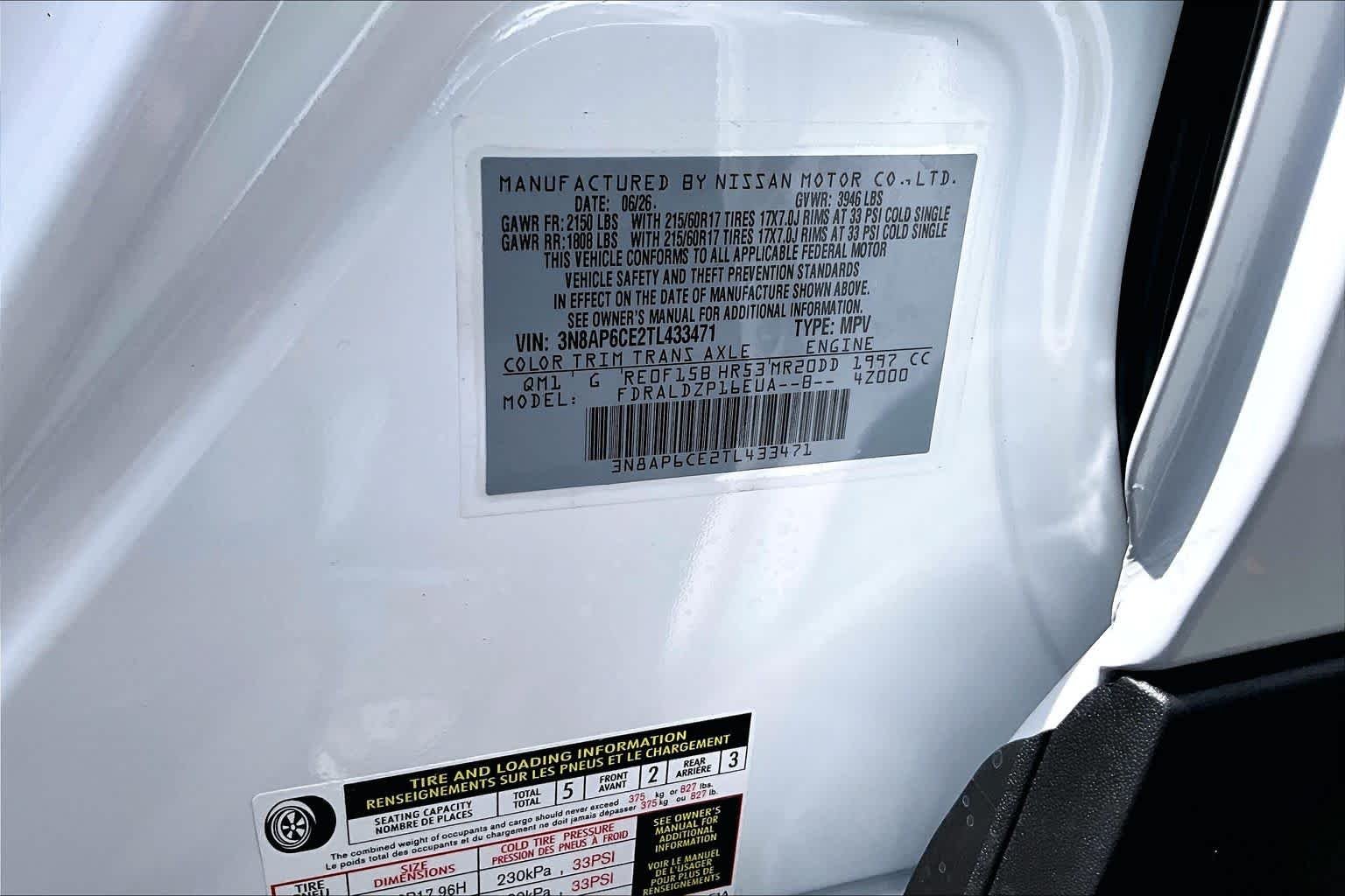 New 2026 Fresh Powder Nissan SV image 18