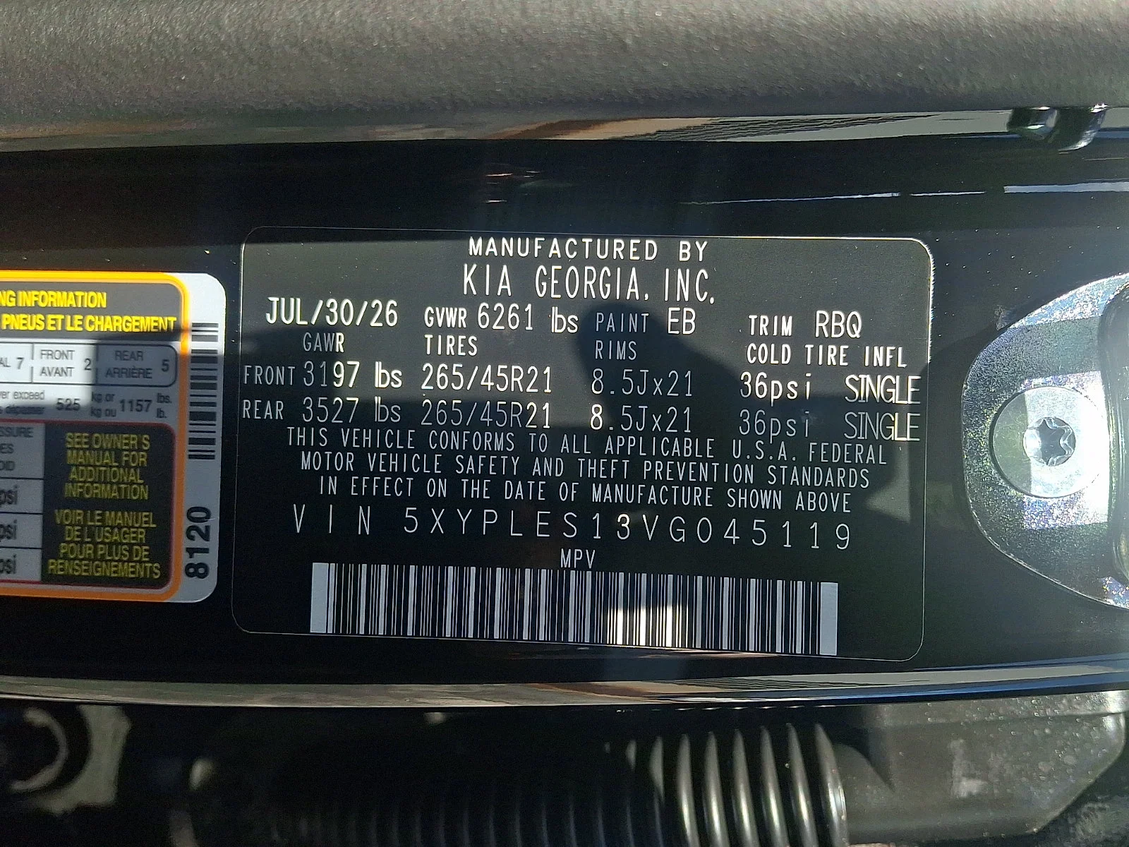 New 2027 Black Kia X-Line SX-Prestige image 21