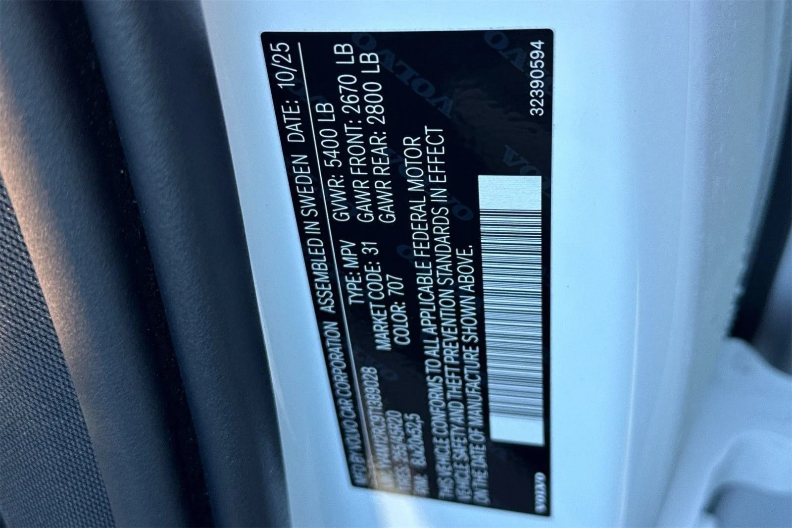 2026 Volvo XC60 Plus - Photo 30