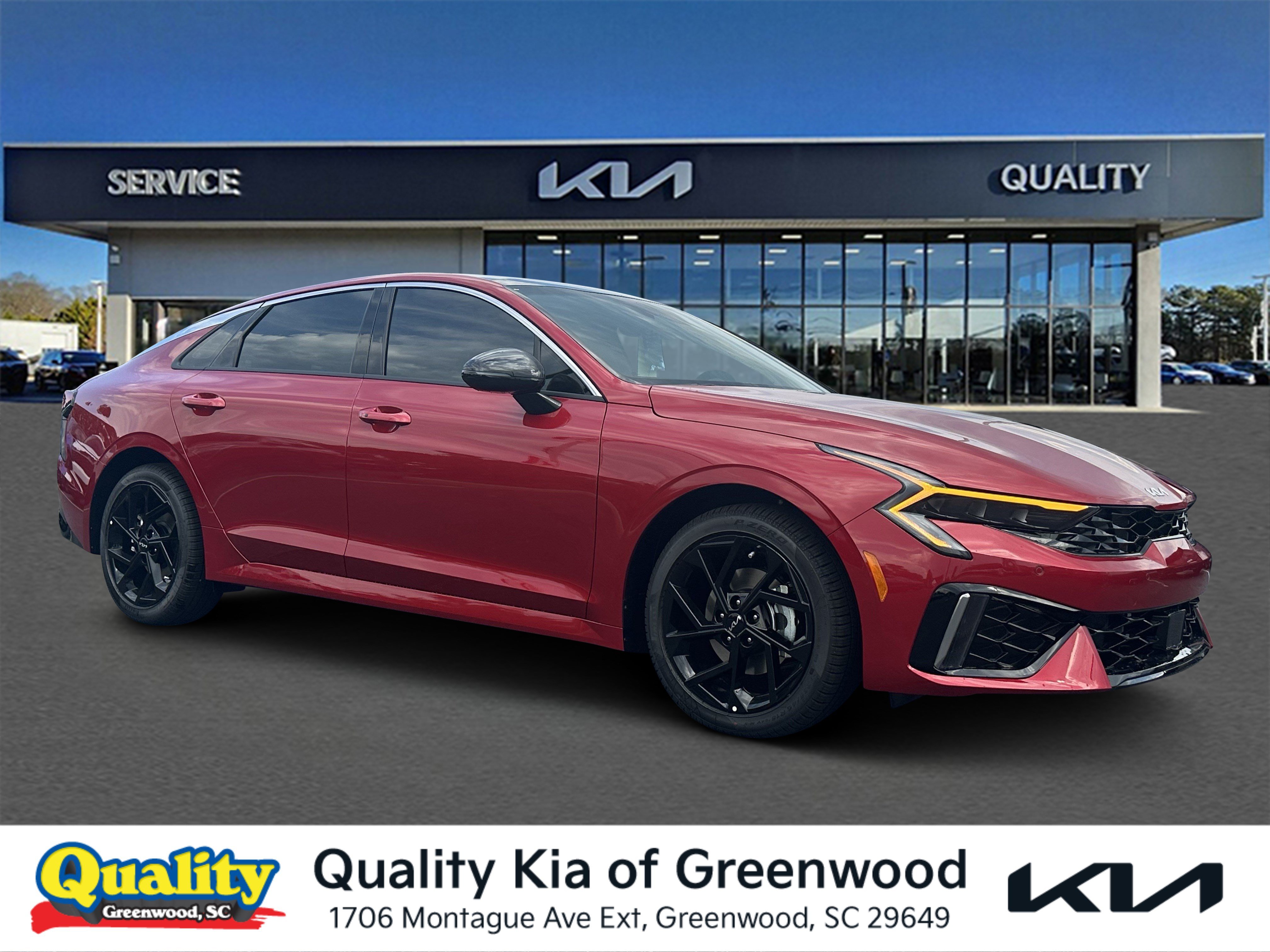 2026 Kia K5
