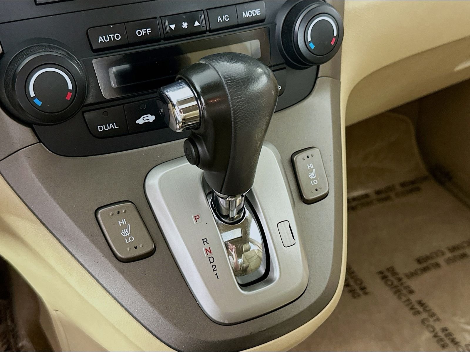 Used 2009 Borrego Beige Metallic Honda EX-L image 16
