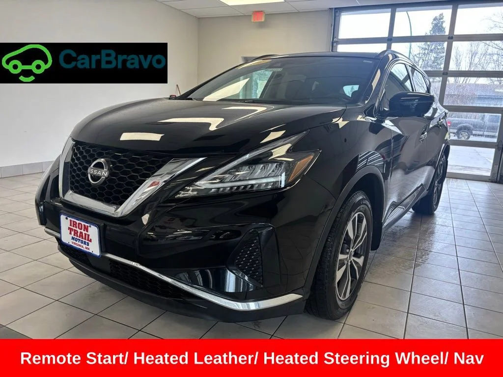 2024 Nissan Murano