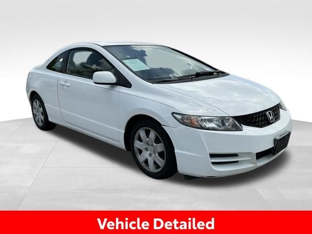 Used 2011 Honda Civic LX with VIN 2HGFG1B63BH510064 for sale in Lake Park, FL
