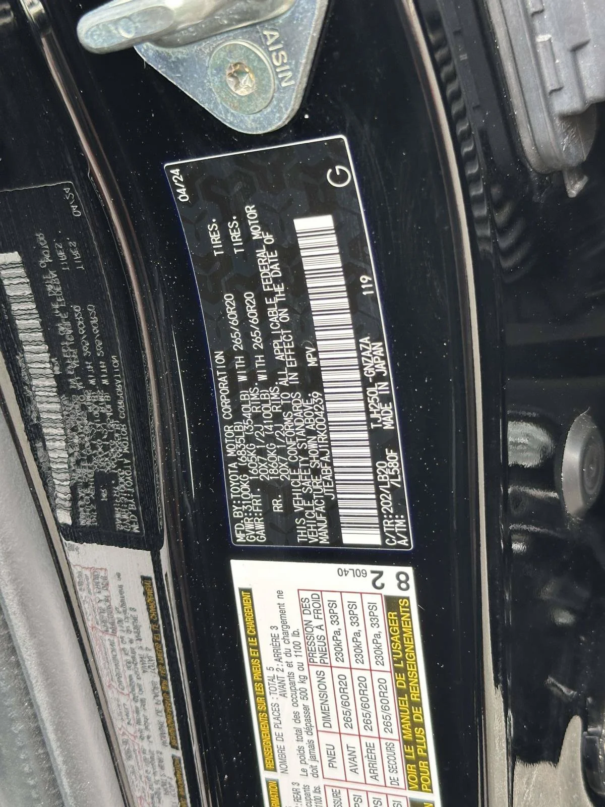 Used 2024 Black Toyota  image 18