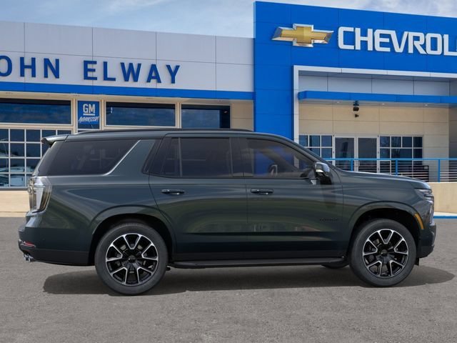 New 2026 Cypress Gray Chevrolet RST image 5