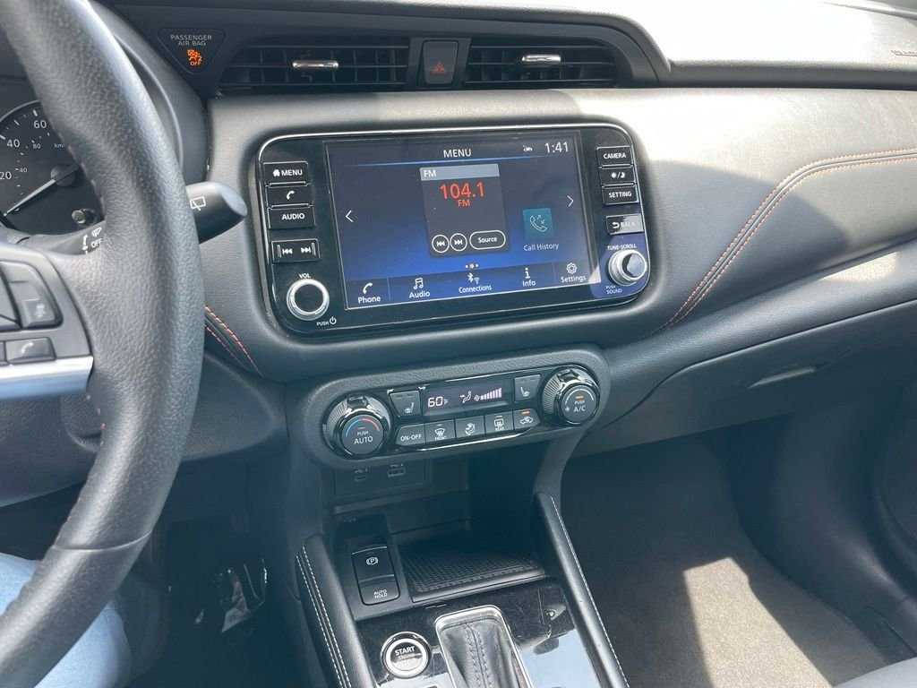 Used 2024 Gray Nissan SR image 10