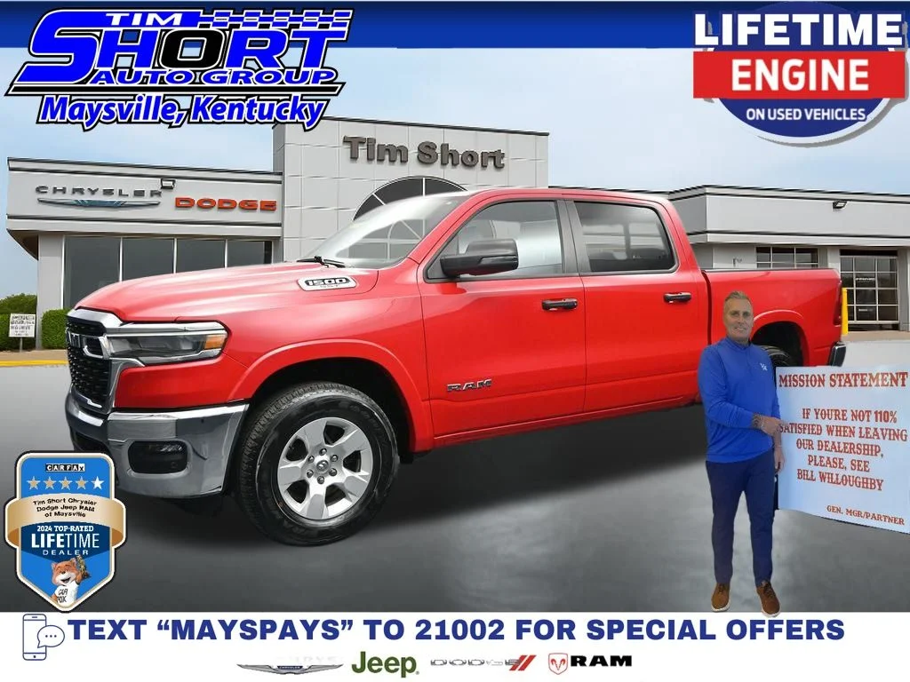 2025 RAM 1500 Pickup