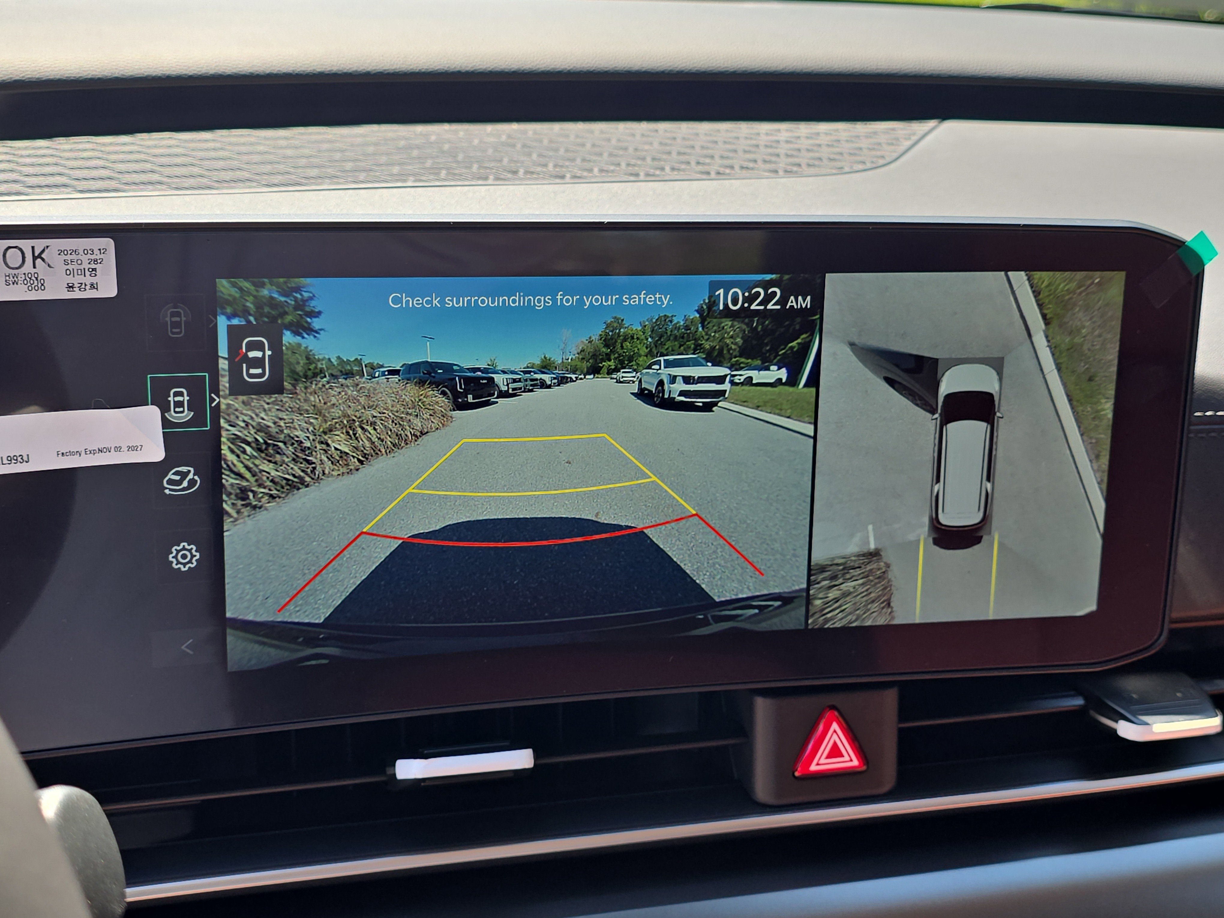 New 2026 Aurora Black Pearl Kia SX Prestige image 24